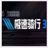 WTT澳门冠军赛抽签结果出炉