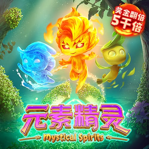 毛主席纪念堂门口人山人海