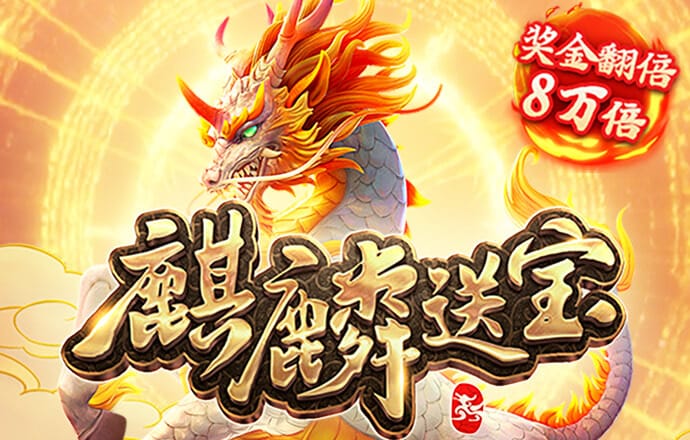 全链条守牢食品安全大门