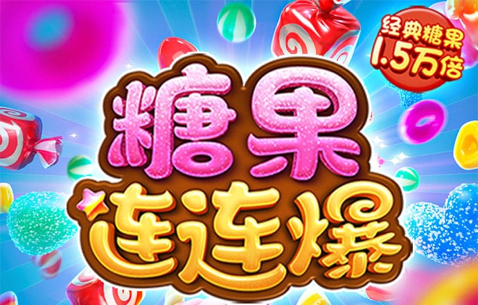 北京地区高校毕业生就业服务季活动启动