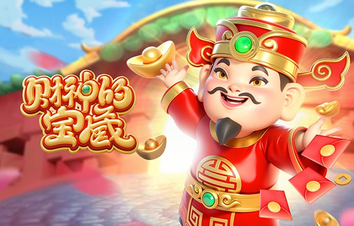 1790位教育工作者教师节前受表彰