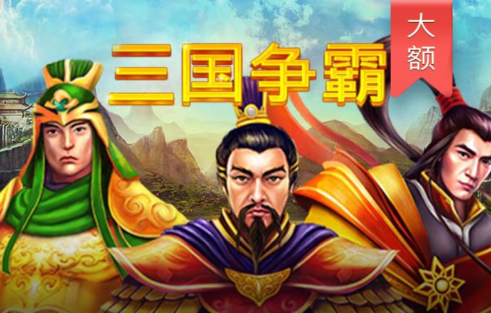 国足大连备战仅不到20名记者到场