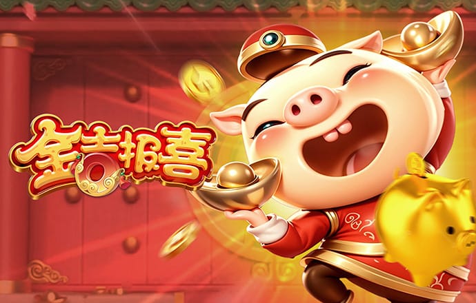 欣赏的力量