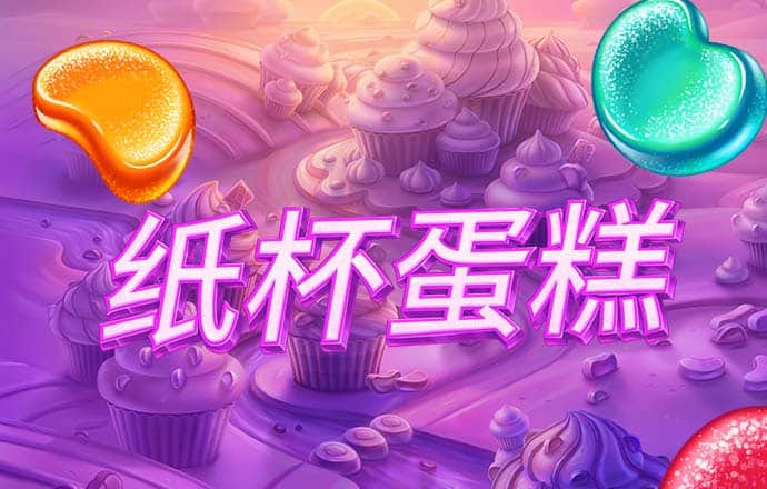 大成医药健康股票C净值下跌1.78%