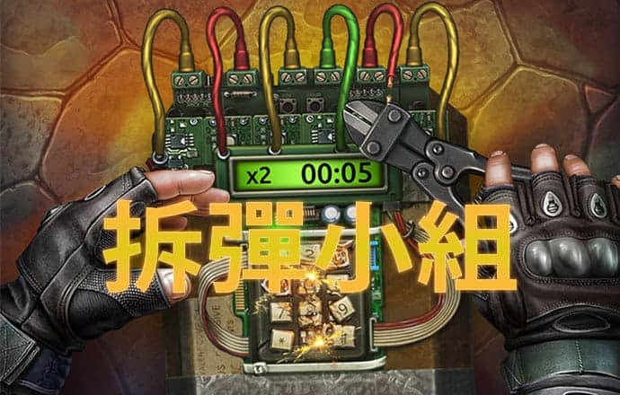 有趣，是一种高级的智慧