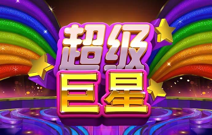 期货大佬重仓押注 “金豆组合”会否给力？