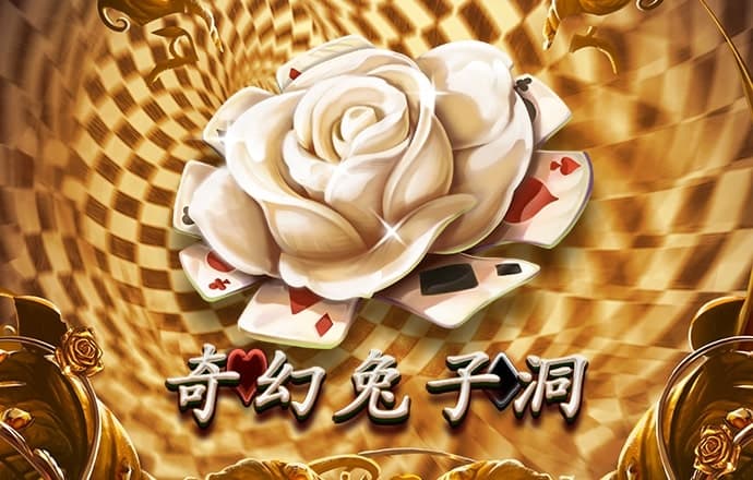 中秋涨价梦破灭，茅台跌破2600元/瓶
