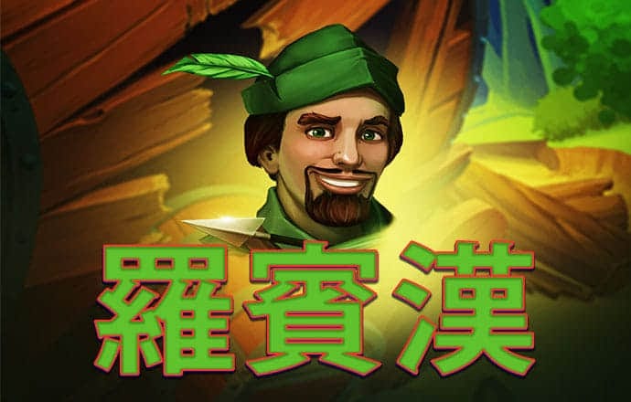 海口全市公交线路全面恢复运营