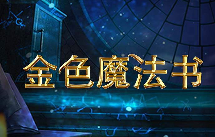 突然爆火！“热度空前”！最新研判来了