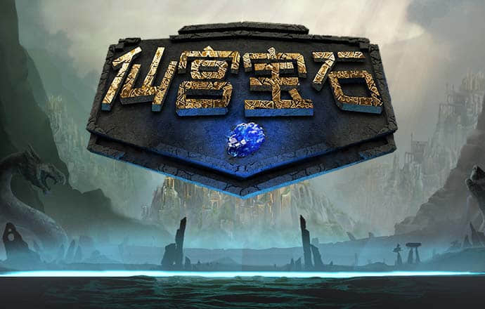 有趣，是一种高级的智慧