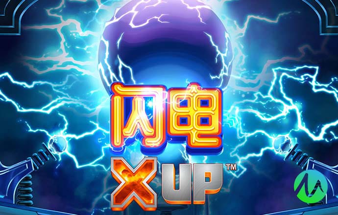 摩羯致海口文昌经济损失600亿元
