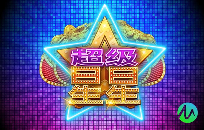 利用职务牟利，阿里辞退淘宝直播运营负责人赵圆圆