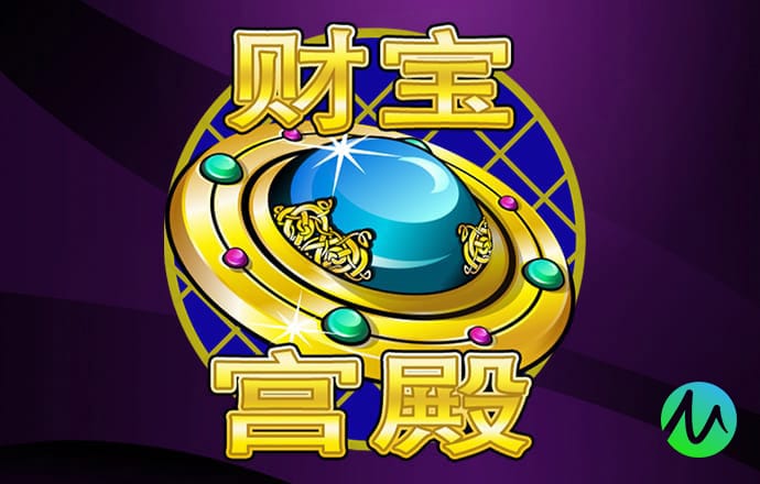 以军披露：借助“实时情报”打死纳斯鲁拉