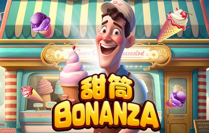 德国战机携带最新型核弹飞行